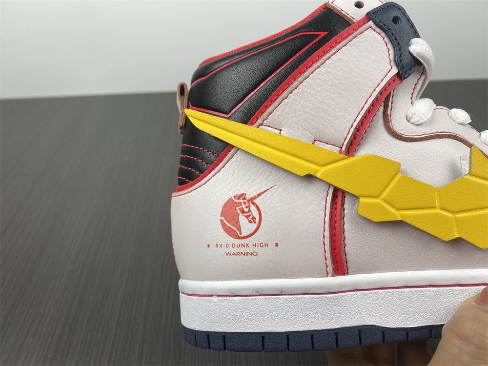 Gundam Nike SB Dunk High White DH7717-100