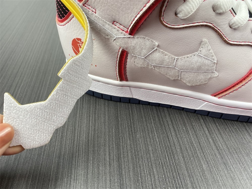 Gundam Nike SB Dunk High White DH7717-100