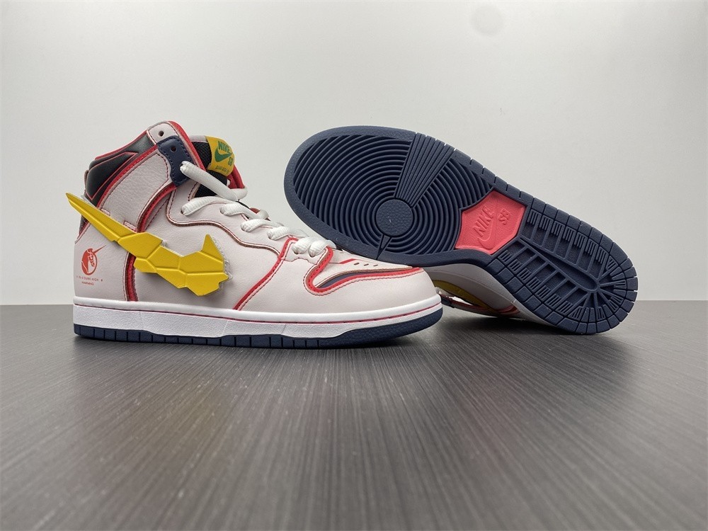 Gundam Nike SB Dunk High White DH7717-100