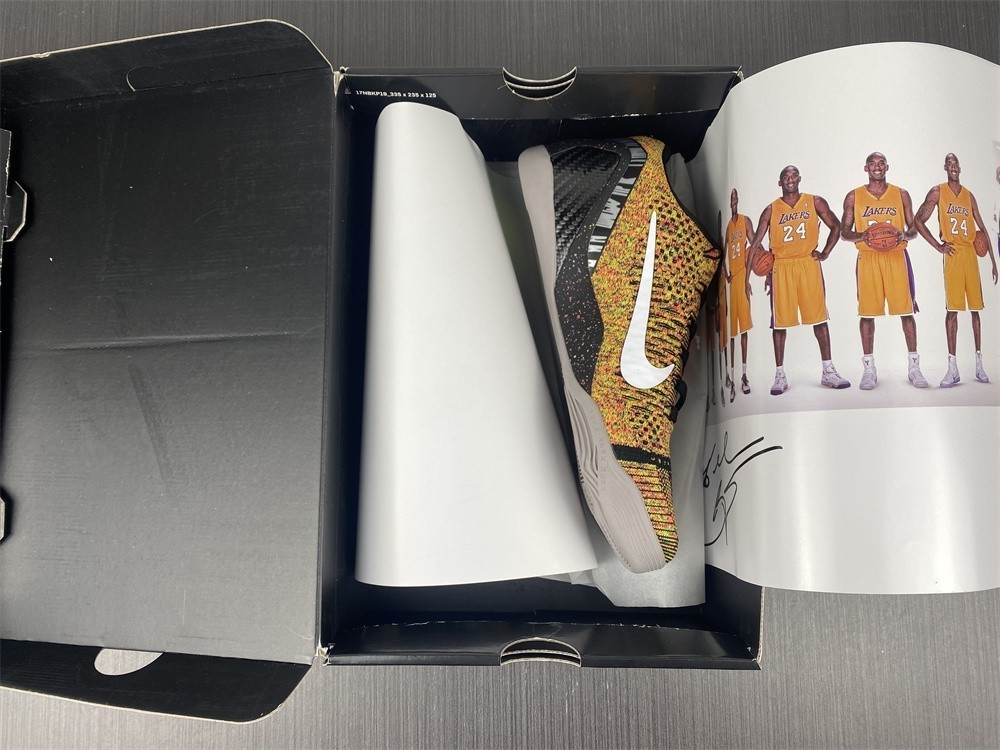 Nike Kobe 9 Elite Masterpiece  - 636602-001