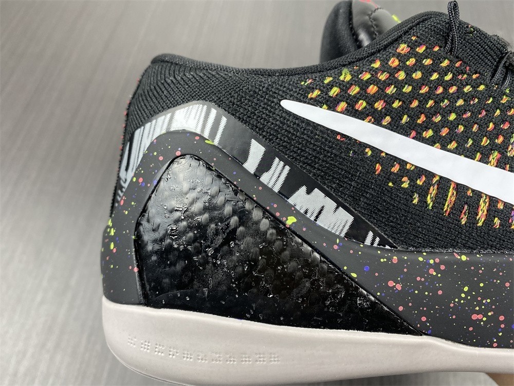 Nike Kobe 9 Elite Masterpiece  - 636602-001