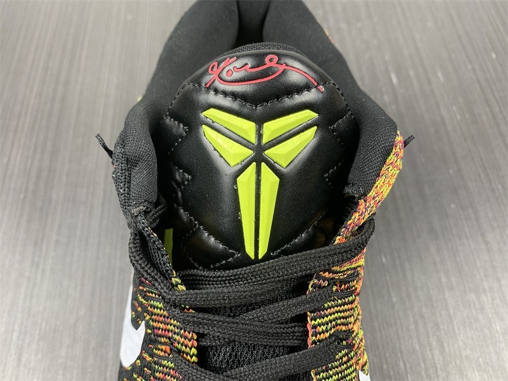 Nike Kobe 9 Elite Masterpiece  - 636602-001