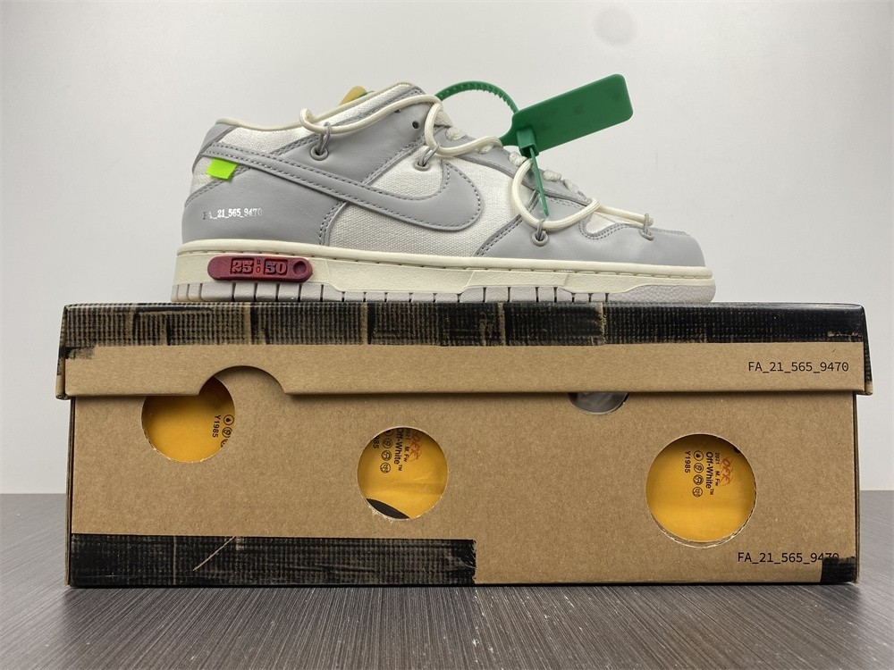 Nike Dunk Low Off-White Lot 25 - DM1602-121