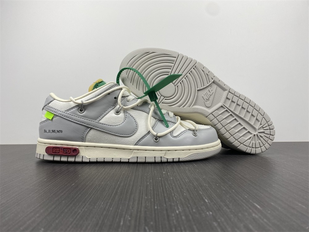 Nike Dunk Low Off-White Lot 25 - DM1602-121