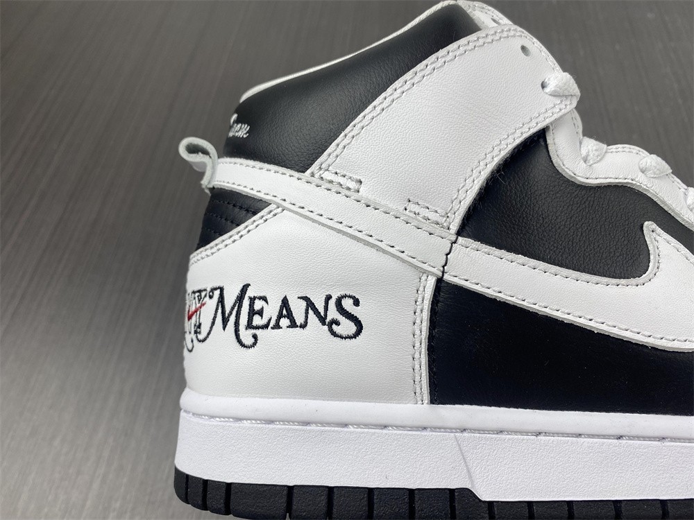 Nike SB Dunk High S*p*e By Any Means Black DN3741-002