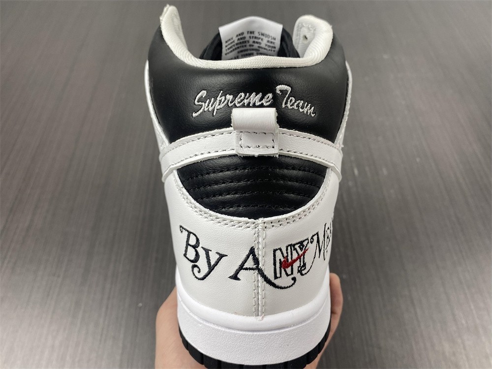 Nike SB Dunk High S*p*e By Any Means Black DN3741-002