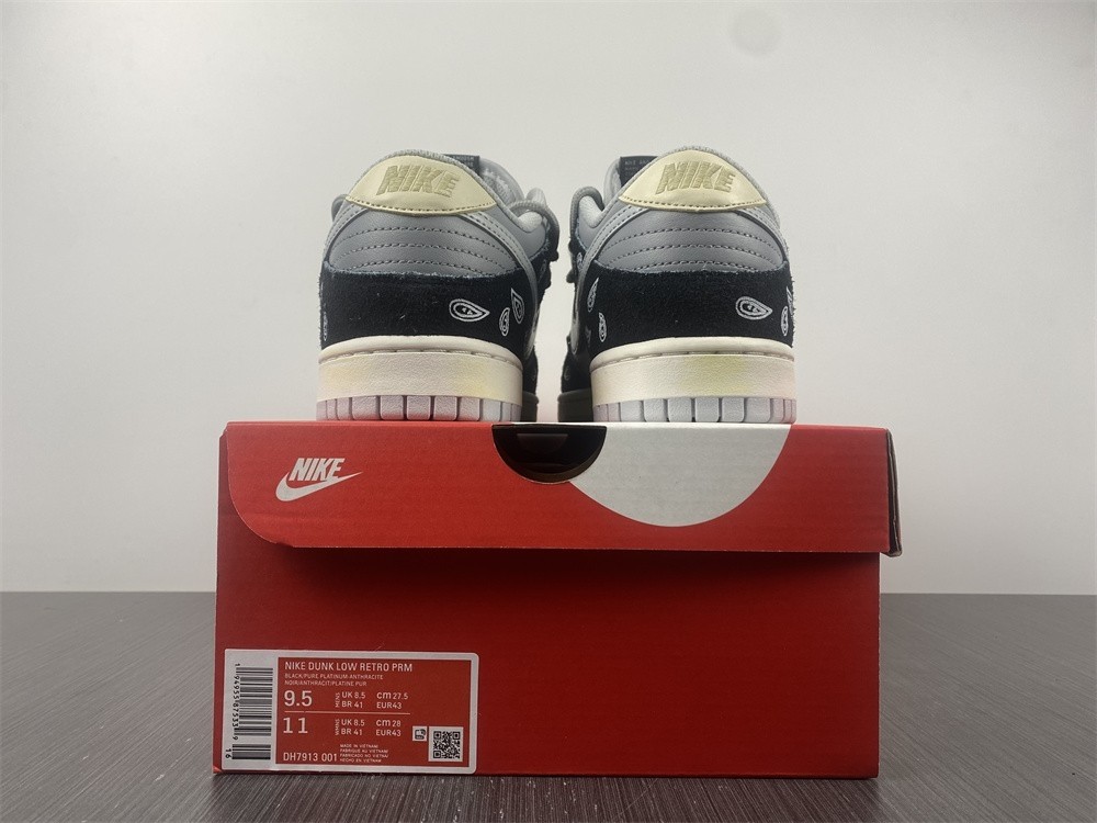 Nike Dunk Low RETRO VIDE DH7913-001