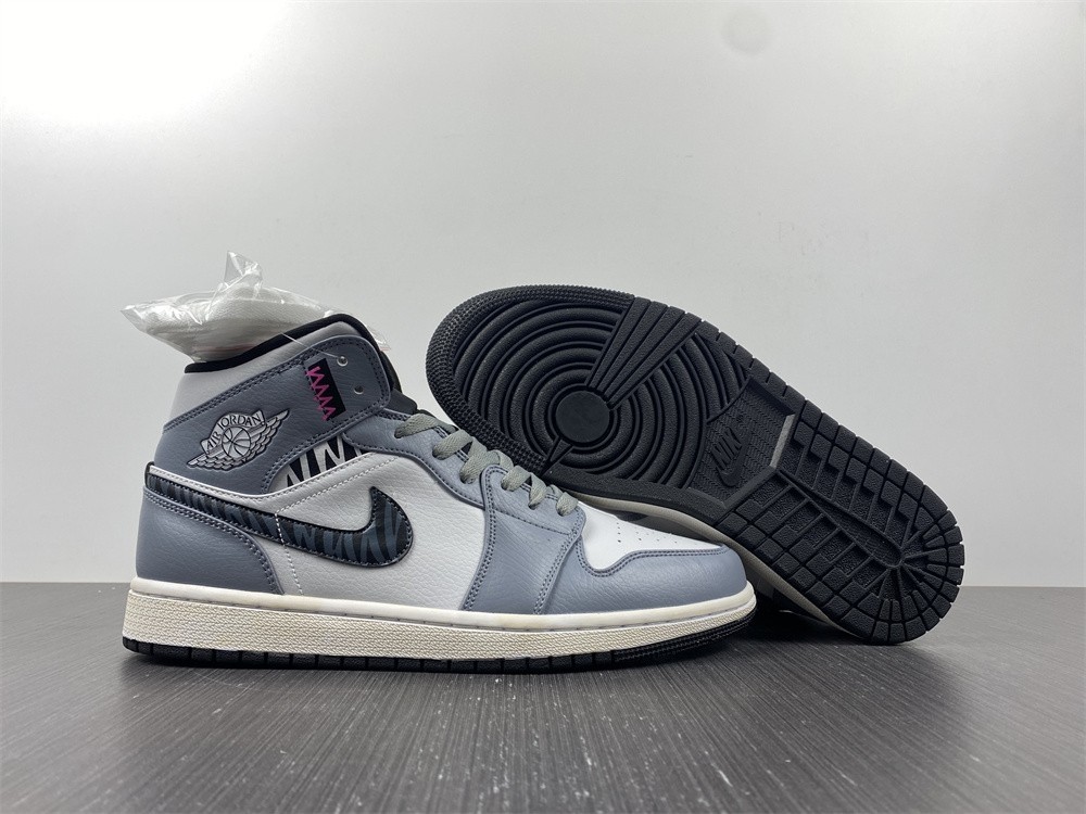 Air Jordan 1 Mid University Gold - 554724-170