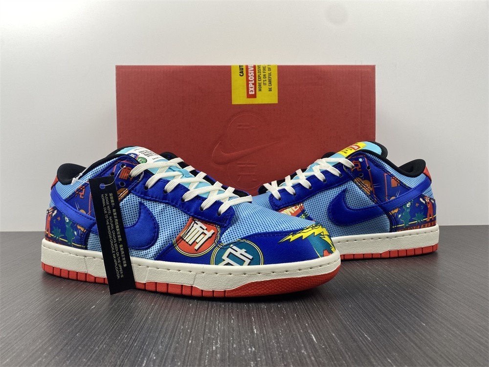 Nike Dunk Low CNY Firecracker DH4966-446