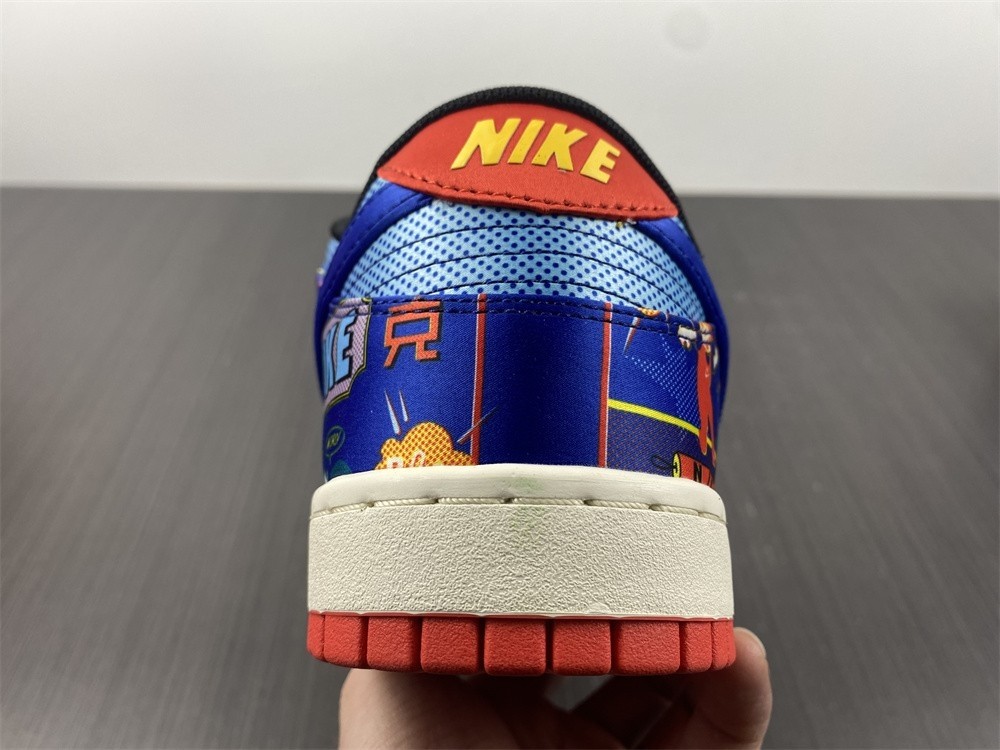 Nike Dunk Low CNY Firecracker DH4966-446