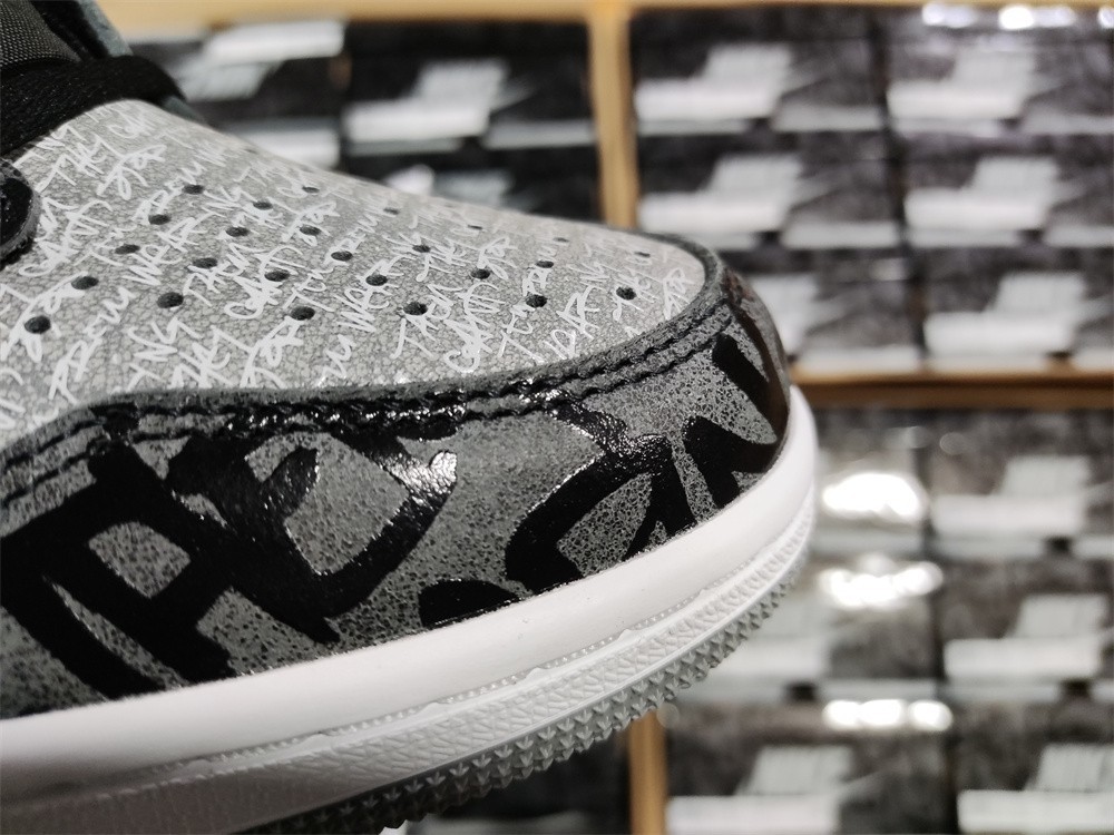 Air Jordan 1 Rebellionaire Banned 555088-036