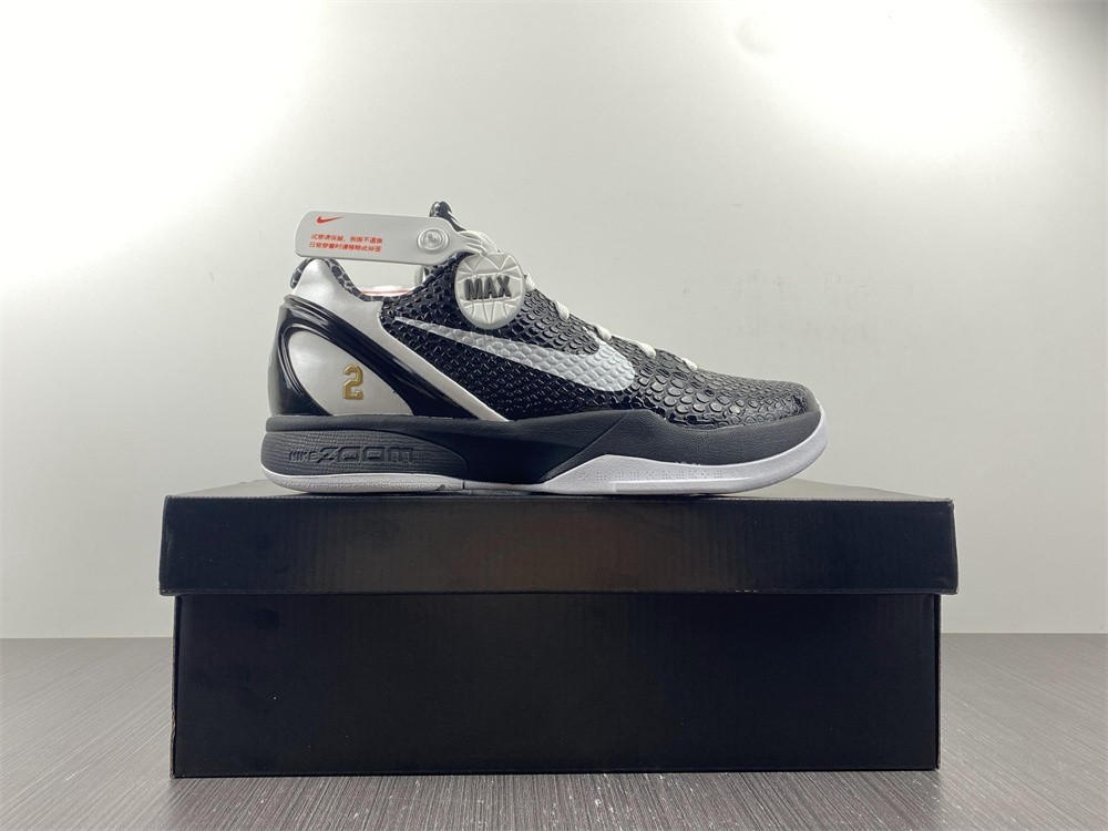 Nike Kobe 6 Protro “Mamba Forever” CW2190-002