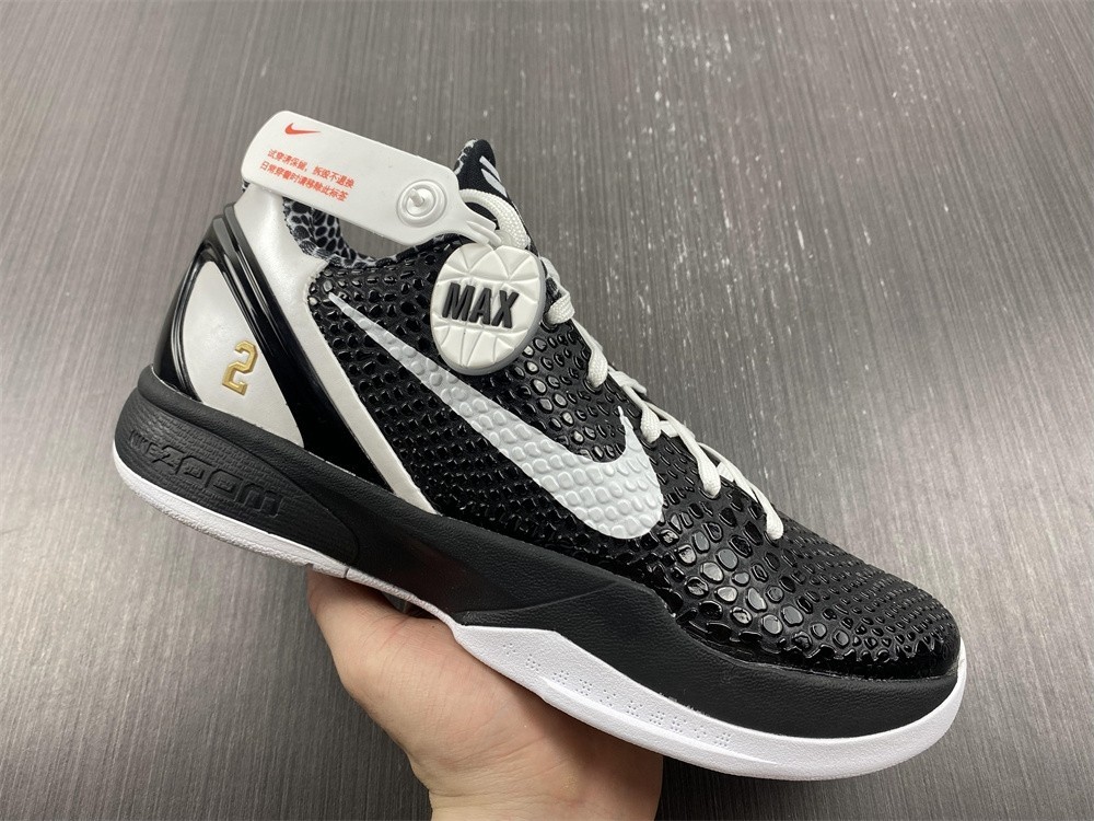 Nike Kobe 6 Protro “Mamba Forever” CW2190-002