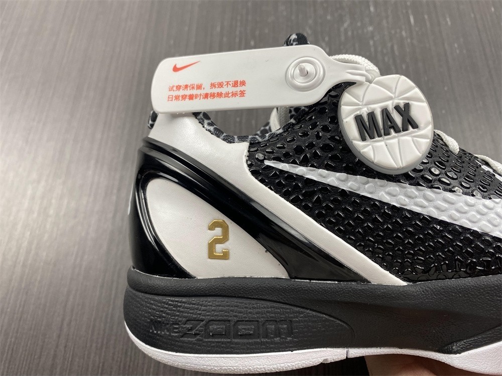 Nike Kobe 6 Protro “Mamba Forever” CW2190-002