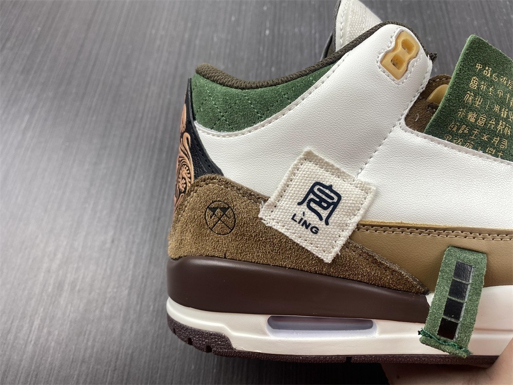 Air Jordan 3 Retro SE White Dark Brown Green Shoes 398614-500