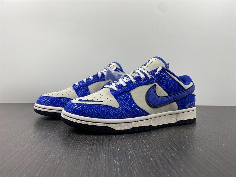 Nike Dunk Low “Jackie Robinson” DV2122-400