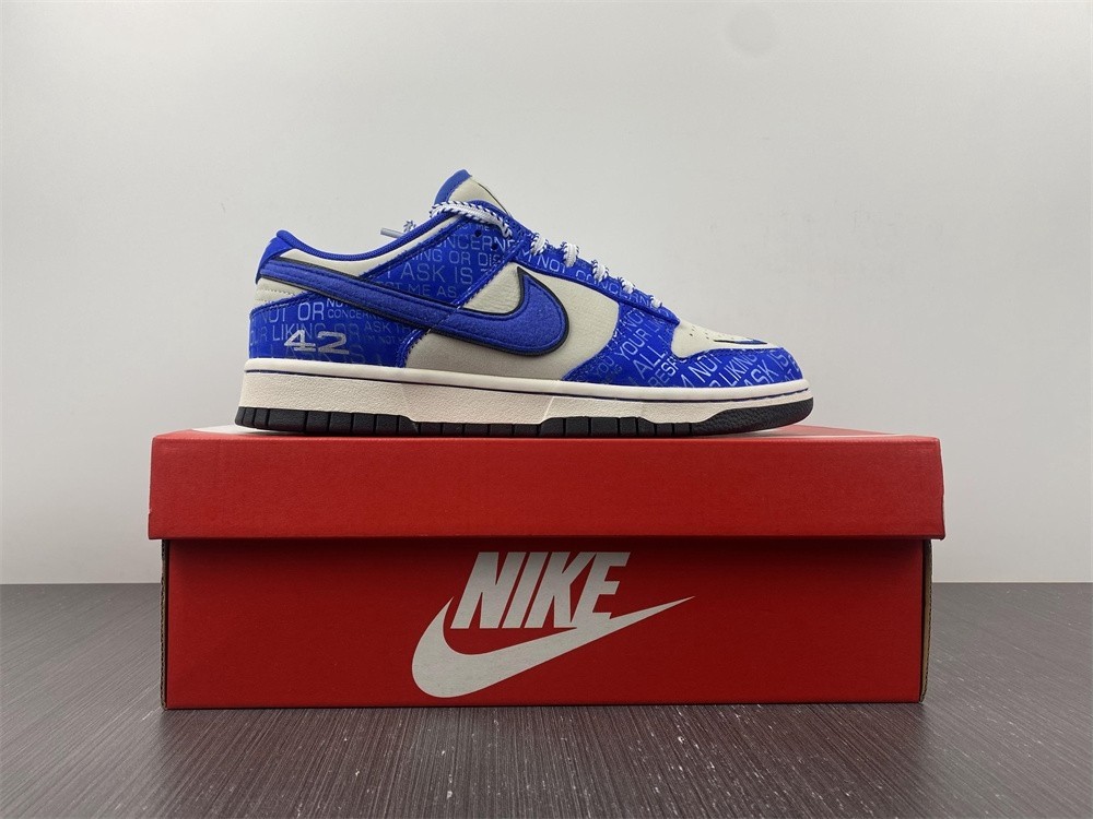 Nike Dunk Low “Jackie Robinson” DV2122-400