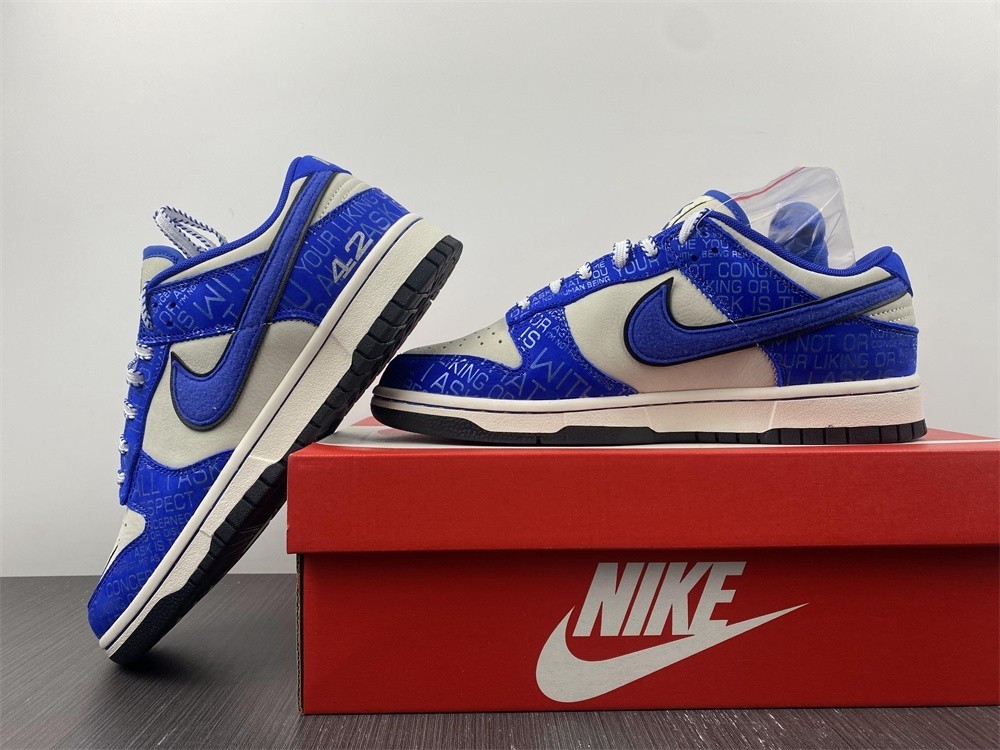 Nike Dunk Low “Jackie Robinson” DV2122-400
