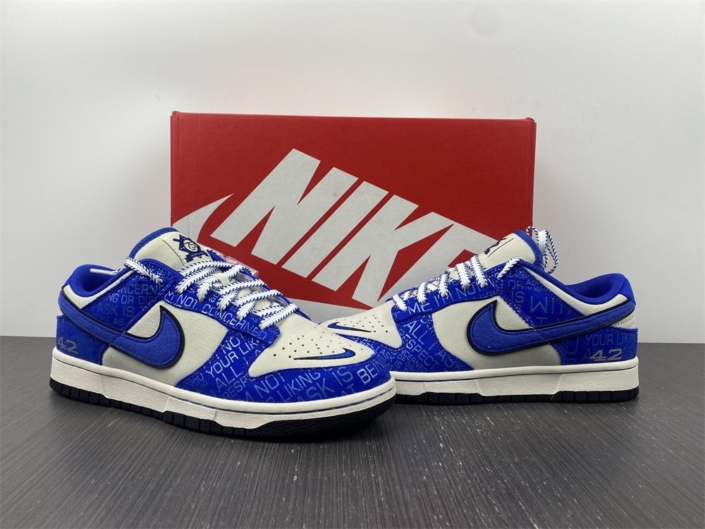 Nike Dunk Low “Jackie Robinson” DV2122-400