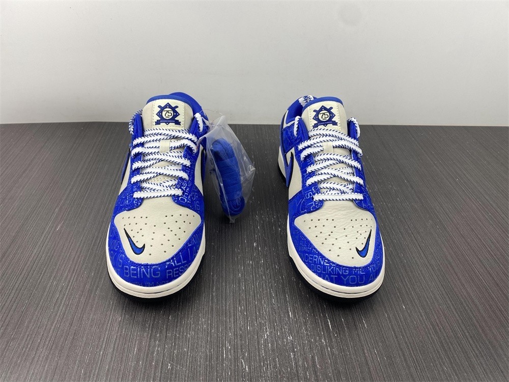 Nike Dunk Low “Jackie Robinson” DV2122-400