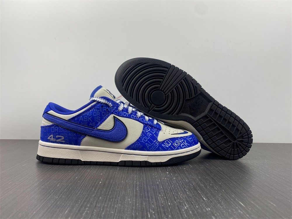Nike Dunk Low “Jackie Robinson” DV2122-400