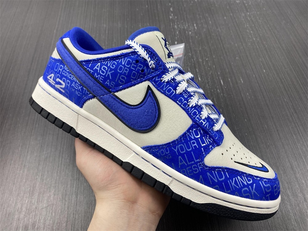 Nike Dunk Low “Jackie Robinson” DV2122-400