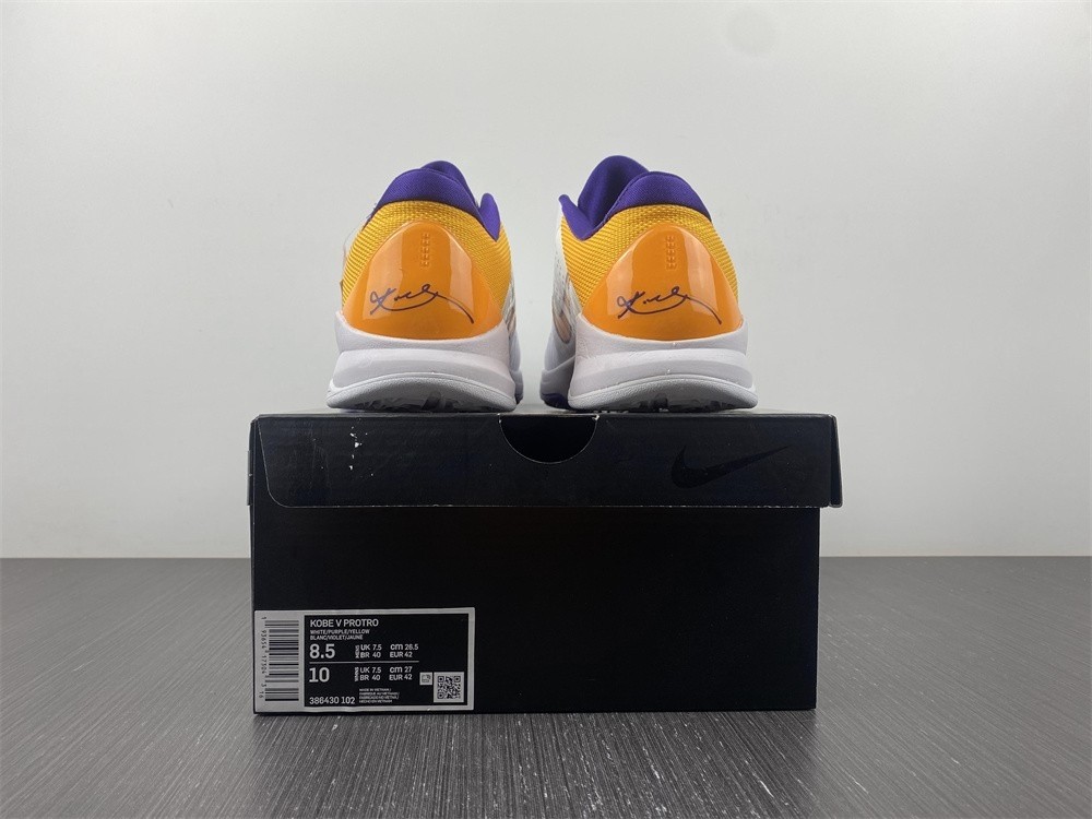 Nike Zoom Kobe 5 X LA Lakers Home 386430-102