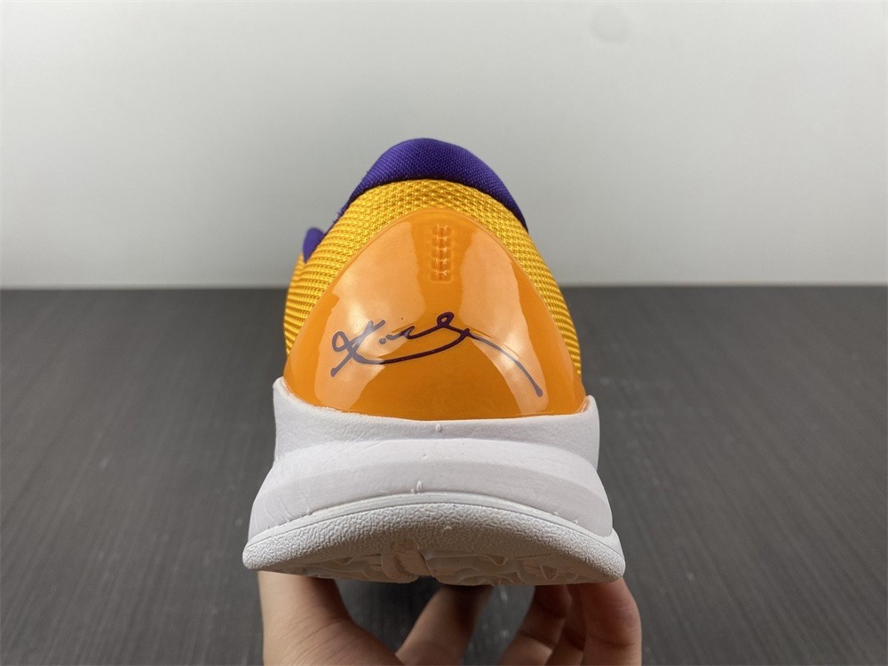 Nike Zoom Kobe 5 X LA Lakers Home 386430-102