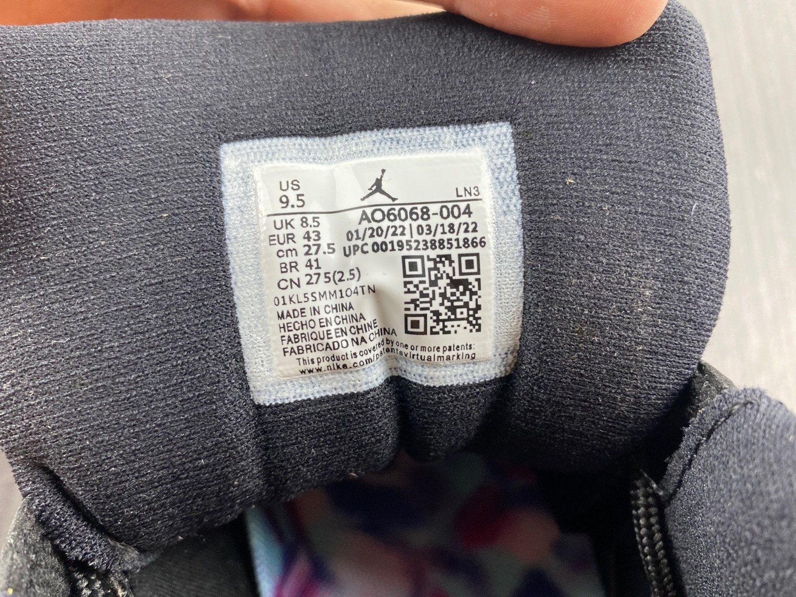 Air Jordan 12 Retro Hyper Royal (W) - AO6068-004