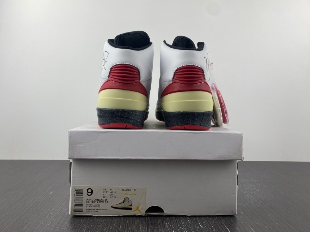 Off-White x Air Jordan 2 Low SP Cream DJ4375-101