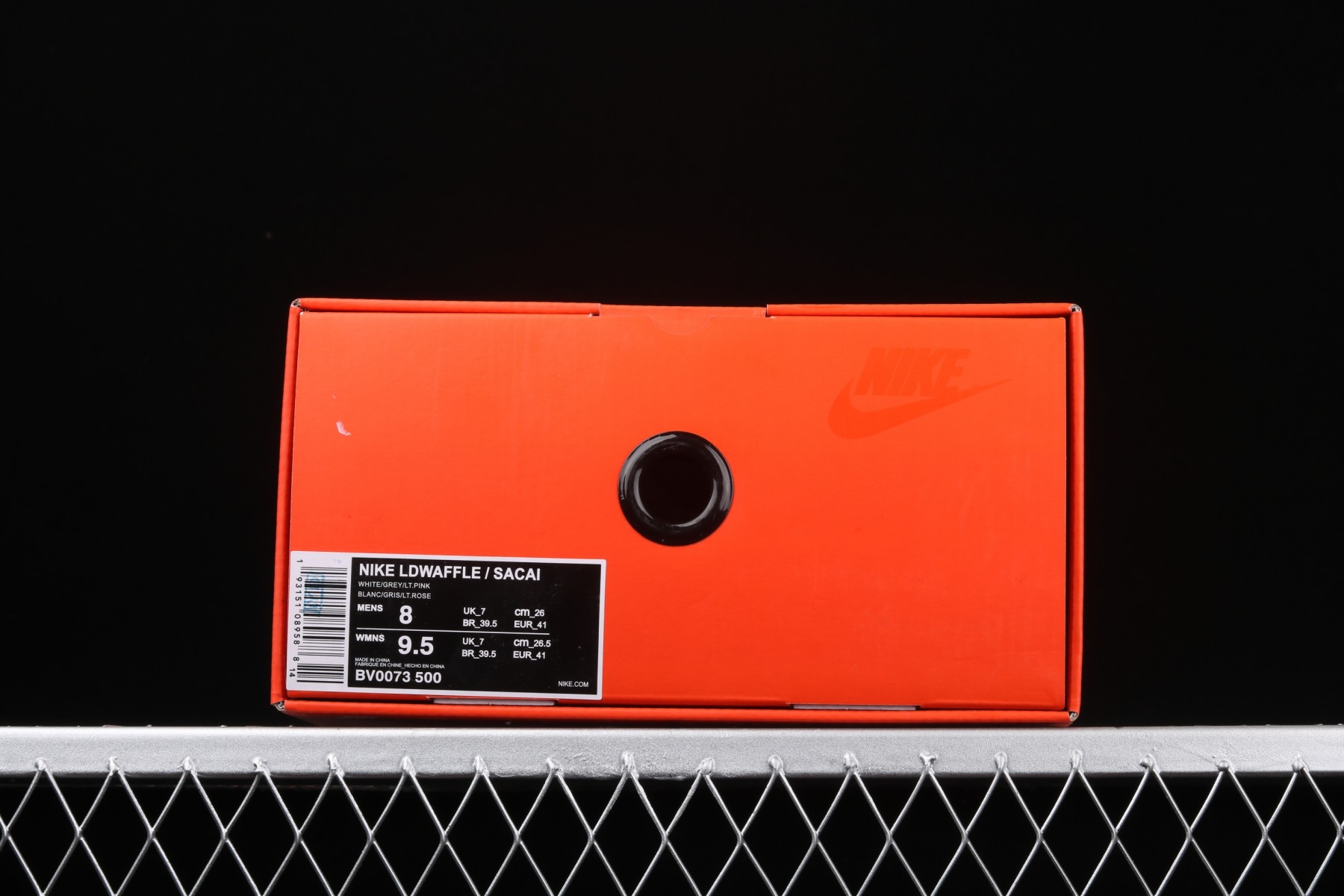 Sacai x Nike LDV Waffle pink BV0073-500