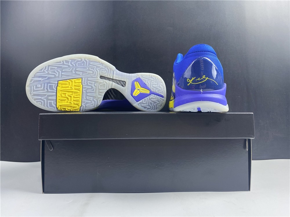 Nike KOBE V PROTRO CD4991-400
