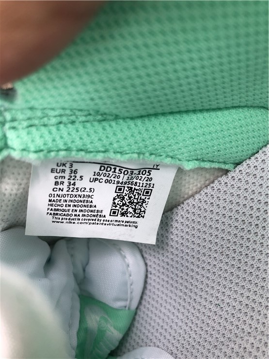 Nike Dunk Low “Green Glow” DD1503-105