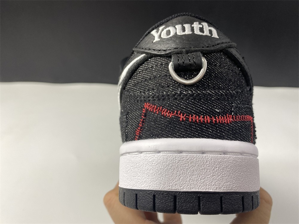 Wasted Youth x Nike Dunk SB Low “Black” DD8386-001