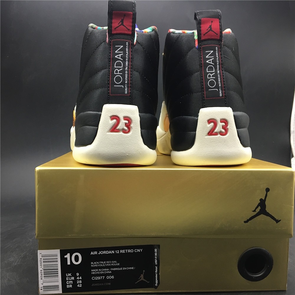 Jordan 12 Chinese New Year CI2977-006