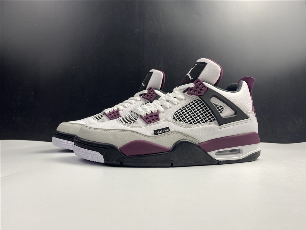 PSG x Air Jordan 4 PSG x AJ4 CZ5624-100