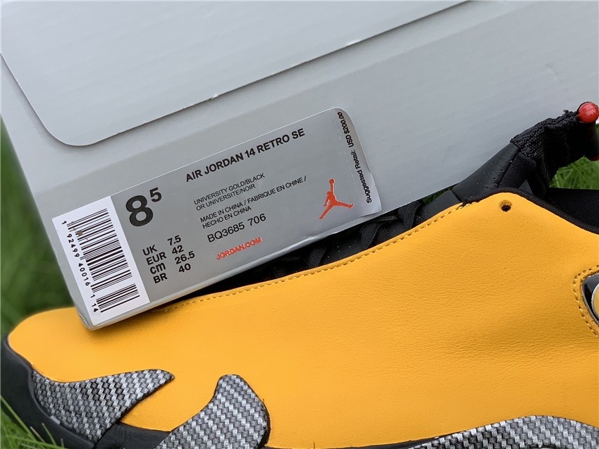 Air Jordan 14 SE “Reverse Ferrari” BQ3685-706