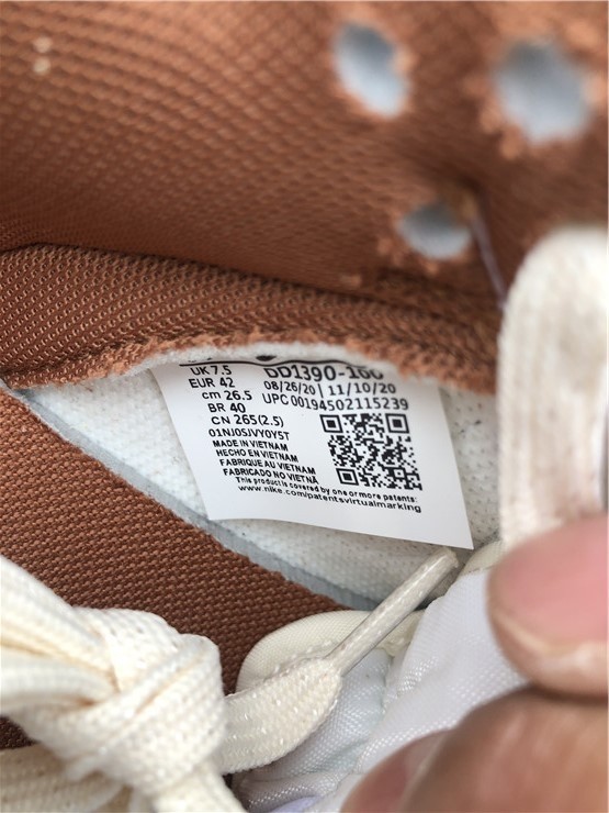 Nike Dunk Low PRM "Medium Curry" DD1390-100