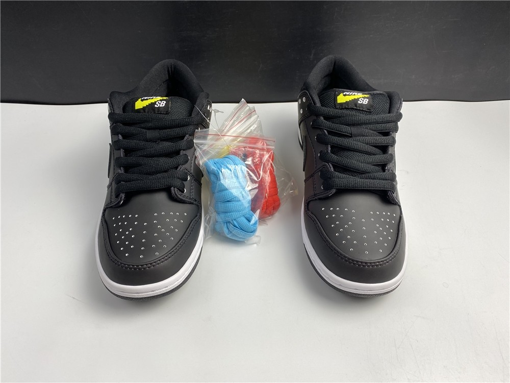Civilist x Nike SB Dunk Low CZ5123-001