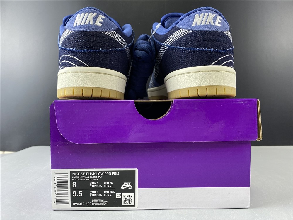 NIke SB DUNK LOW PRO PRM CV0316-400