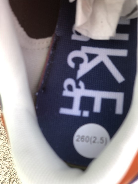 Sacai x Nike VaporWaffle DD1875-200