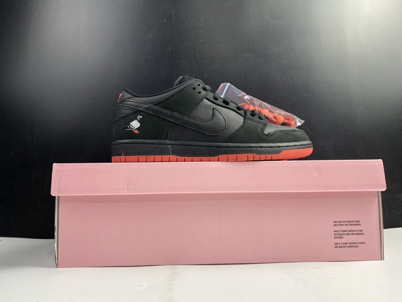 NIKE SB DUNK LOW TRD QS 883232-008