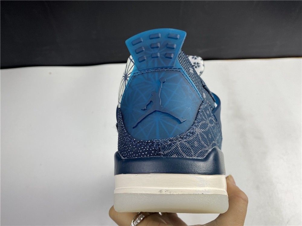 Air Jordan 4 SE “Sashiko" CW0898-400