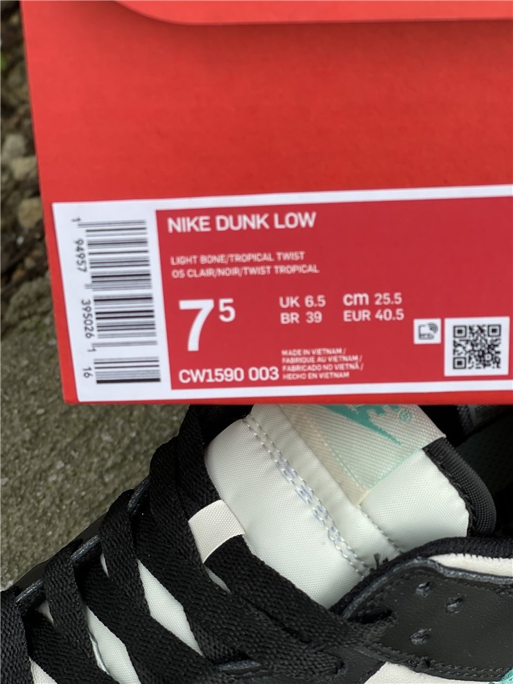 Nike Dunk Low Light Bone Tropical Twist - CW1590-003