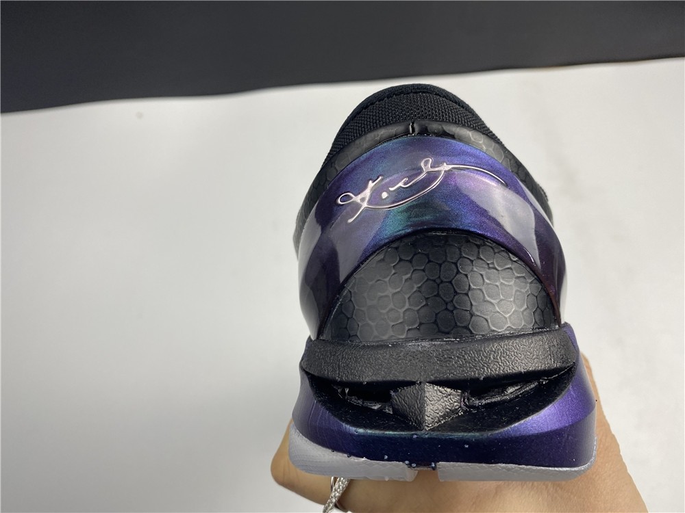 Nike Zoom Kobe 7 ln visibility Cloak 488371-005