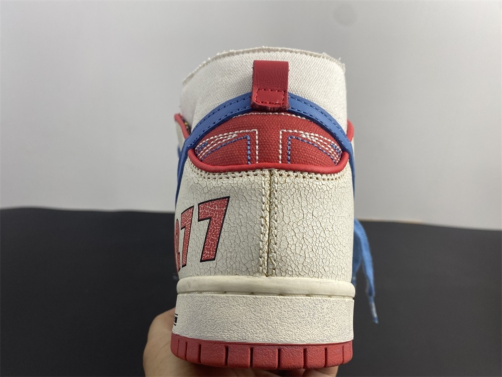 Ishod Wair x Magnus Walker x Nike SB Dunk High DH7683-100