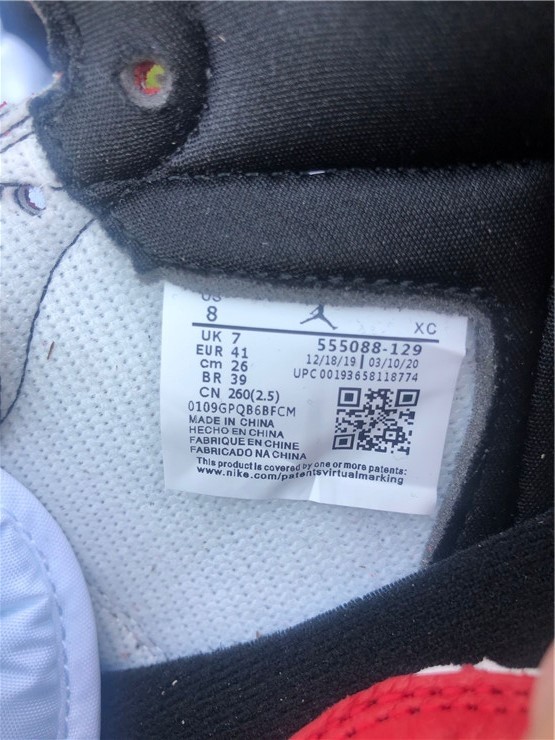 Air Jordan 1 Bloodline 2.0 555088-129