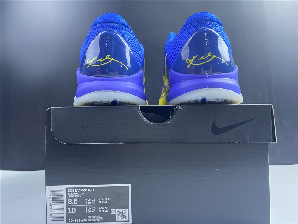 Nike KOBE V PROTRO CD4991-400