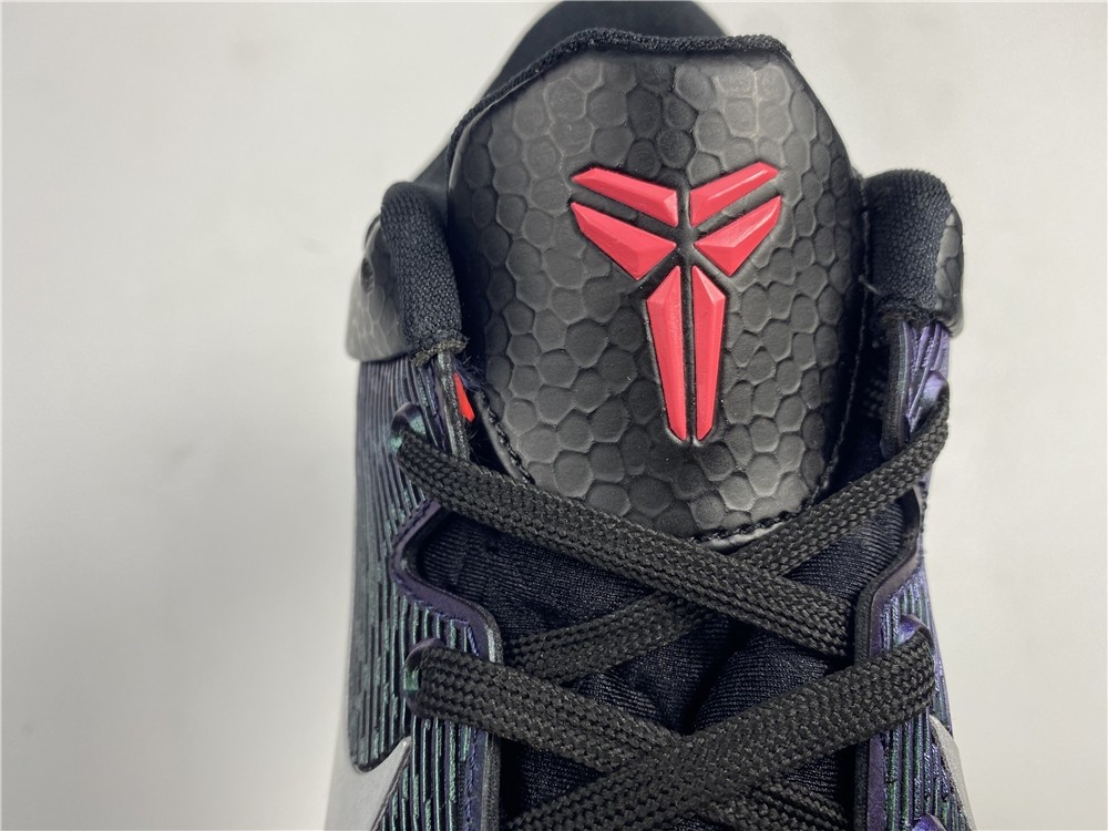 Nike Zoom Kobe 7 ln visibility Cloak 488371-005