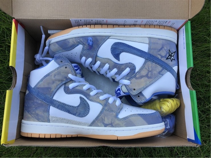 Carpet Company x Nike SB Dunk High CV1677-100